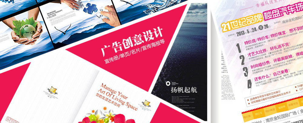 大鸡巴日老骚穴视屏